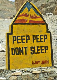 Peep Peep Don’t Sleep by Ajay Jain Peep Peep Don’t Sleep by Ajay Jain