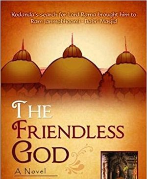 The Friendless God by S. Anuradha The Friendless God by S Anuradha